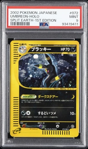 2002 POKEMON JPN SPLIT EARTH 1ST ED #072 UMBREON-HOLO PSA 9