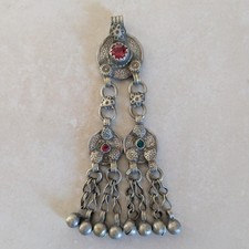 Kuchi Tribal Coin Tiered Pendant Red Center Unique Ethnic Jewelry 21346 