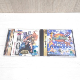 Japanese Sega Saturn Console with 2 controllers, 5 games & memory white system