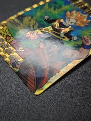 Dragon Ball Z Amada Double Gold Laser Card Wgl-2 Sticker Type | eBay