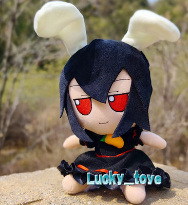 20cm Touhou Project Black Tewi Inaba Fumo Plush Doll Stuffed Dress Up Toy