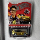 Hot Wheels Red Line Club 2004 Honda S2000 1:64 Yellow Diecast Limited Edition