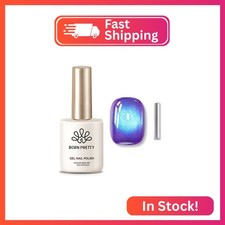 BORN PRETTY Cat Magnetic Eye Gel Nail Polish,Indigo To Violet Gradient Magnetic 