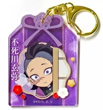 Keychain Genya Fushikawa "Demon Slayer: Kimetsu no Yaiba x ufotable