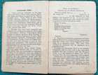 1917 Baltimore & Ohio Railroad Operating Dept B&O Railway Rule Booklet 206 pages — photo 8
