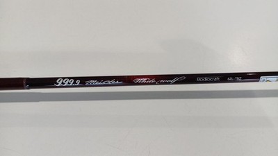 RodioCraft Meister White Wolf 62in Trout Fishing Rod 70g 2-Piece