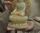 Bild 7 von 10