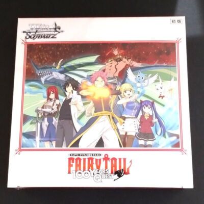 Fairy tail100年クエストシュリンク付き4 box Fairy tail100年クエストシュリンク付き4 box