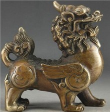 Oriental Handcarved Brass Exorcism kylin Gather wealth Brave troops Pixiu statue