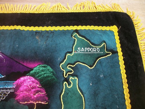 Vintage Velvet Pillowcase Map of Japan Green & Black Velvet Yellow Trim PC25 - Picture 9 of 12