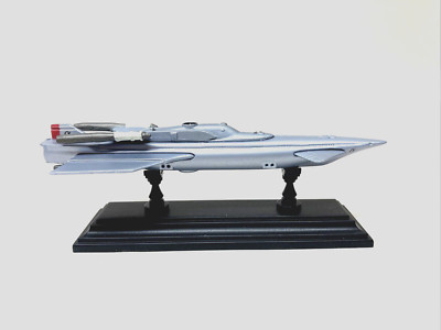 Bandai 2004 Toho Machine chronicle «Super Submarine Alpha» Latitude zero - 12 cm