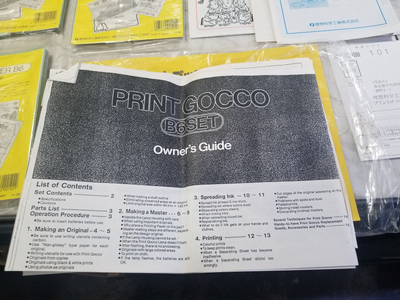 Kit de sérigraphie haute maille RISO Print Gocco B6 Japon Kit de sérigraphie haute maille RISO Print Gocco B6 Japon