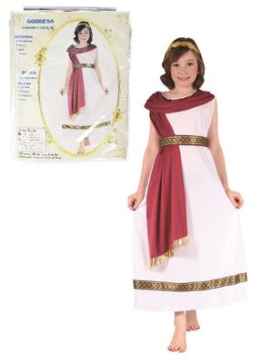 Mitologia Greca Vestito Carnevale Pollon Vestito Da Carnevale Uomo