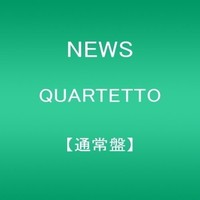 News - Quartetto - Cd - F600Z