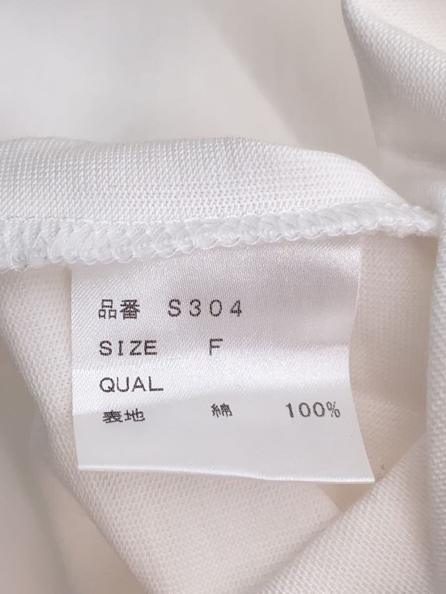 SINME◆ビッゲストT/ヨゴレ有/Tシャツ/FREE/コットン/WHT/S304 SINME Biggest T Stained T-shirt FREE Cotton WHT S304 | eBay
