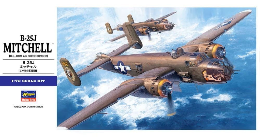 Hasegawa 00546 1/72 B-25J Mitchell Medium Bomber Kit New Sealed