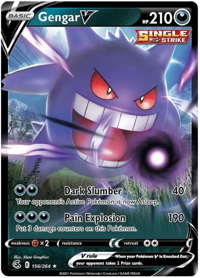 Near Mint x 1 Gengar V - 156/264 - Ultra Rare Fusion Strike