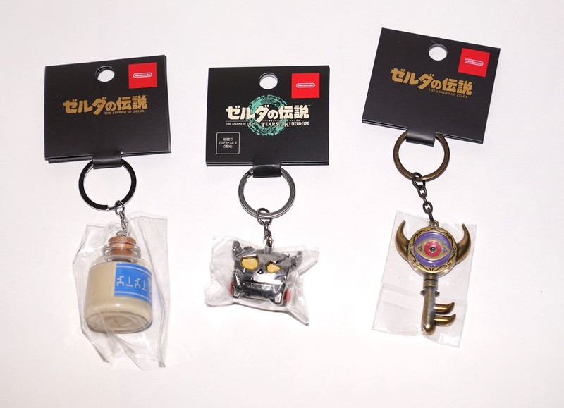 Nintendo The Legend of Zelda Key Chain LOT Lon Milk Boss Room Key Bokoblin Chest