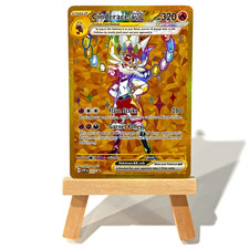 Cinderace ex 163 SVP: Scarlet & Violet Black Star Promos | LIGHTLY PLAYED on eBay