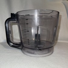 Ninja BN601 Professional Plus Food Processor 9 Cup Precision Processor Bowl Part