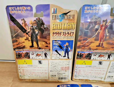 ファイナルファンタジーⅦ エクストラナイツ　フィギュア　5体セット Final Fantasy VII 7 Extra Knights Complete Set of 7 Bandai Square