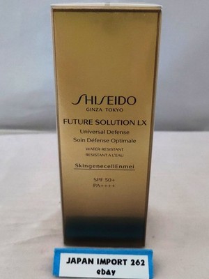 FUTURE SOLUTION LX Universal Defense SPF 50+ PA++++ 55g / Shiseido