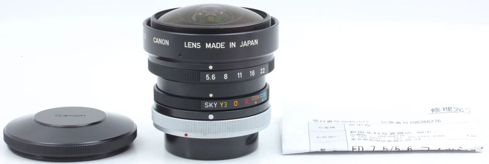 CLA'd [Exc + 5] Canon FD lente ojo de pez 7,5 mm F5,6 torreta de filtro de... - Imagen 2 de 4