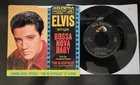 ELVIS PRESLEY 47 8243 "BOSSA NOVA BABY" WITCHCRAFT" INDIANAPOLIS PRESS