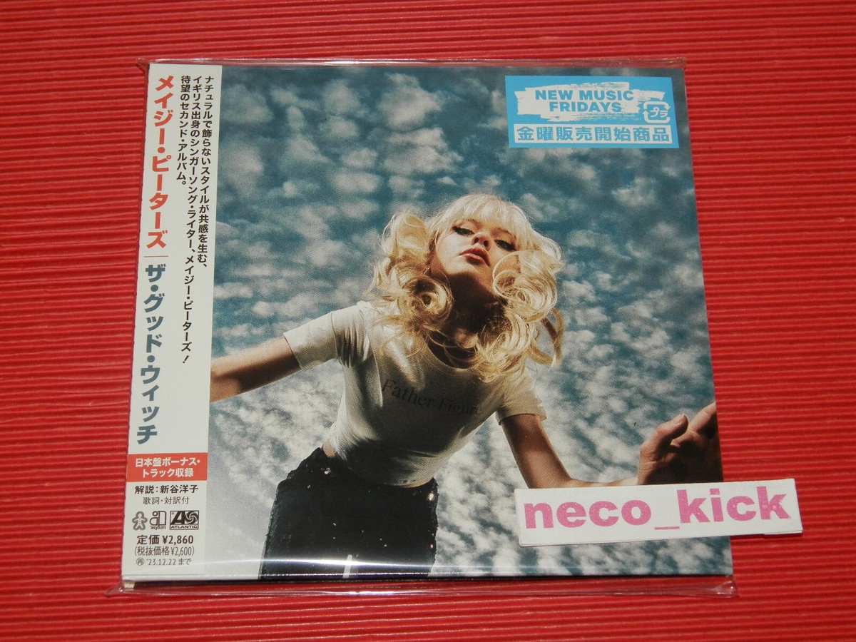 11B MAISIE PETERS THE GOOD WITCH WITH BONUS TRACK JAPAN CD | eBay