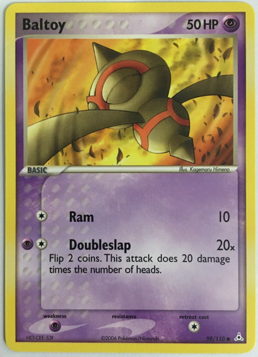 POKEMON BALTOY 59/110 EX HOLON PHANTOMS COMMON NEAR MINT