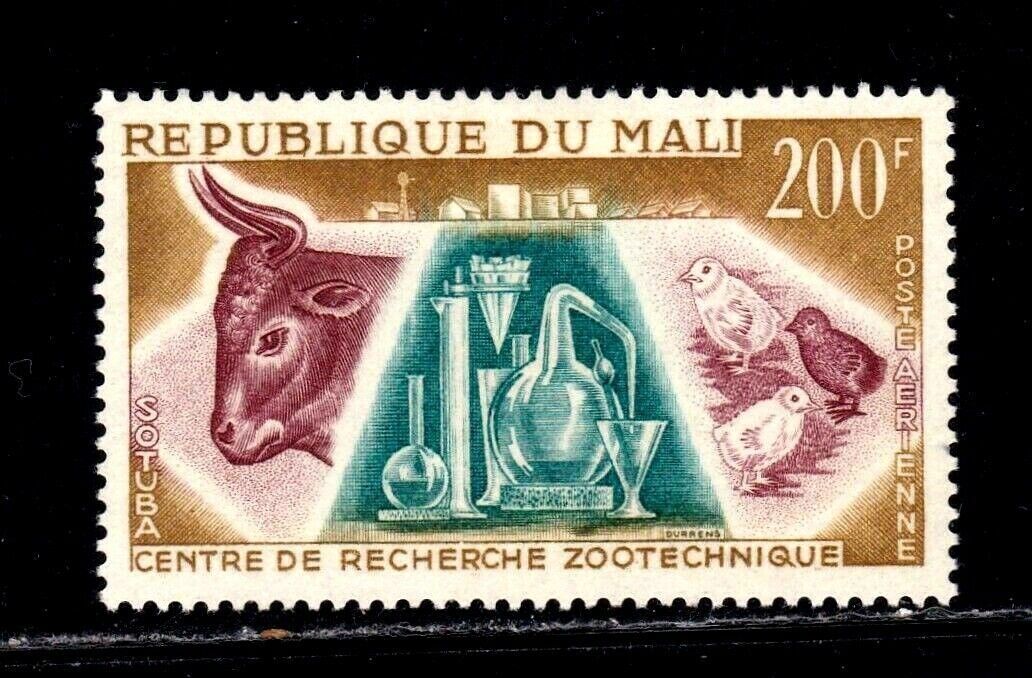 Mali stamp #C15, MHOG, VVF