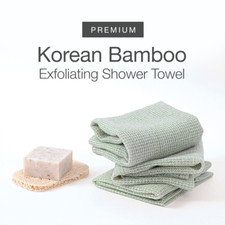 2PCS - Korean Bamboo Fabric Exfoliating Shower Towel - Made in Korea FREE SH 