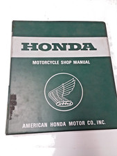 HONDA PARTS NEWS BULLETINS 1982 INITIAL ORDER LISTS--INCLUDES BINDER--  85 Pages
