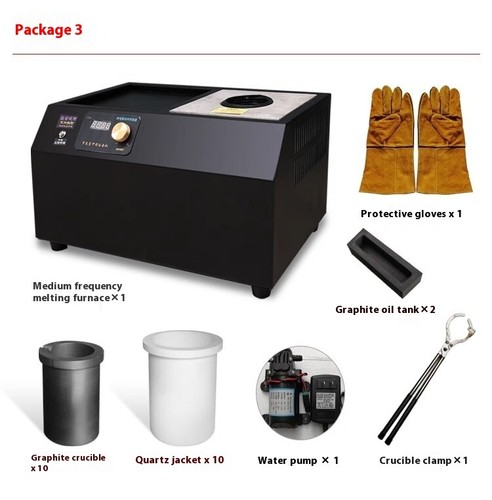 Medium Frequency High Frequency Gold Melting Furnace Steel Metal Melting Furnace - 第 9/21 張圖片