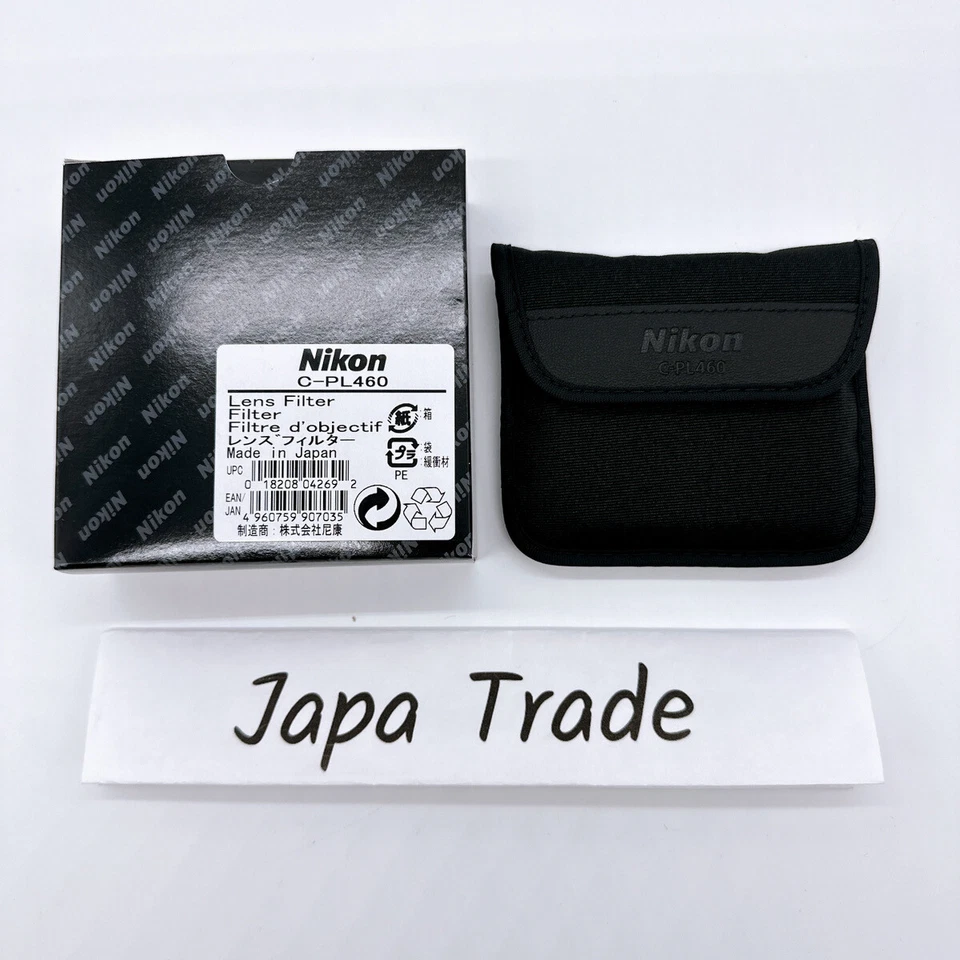 NIKON C-PL460 Built-in circular polarizing filter for NIKKOR Z 400mm f/2.8 JPN - Image 3 of 4