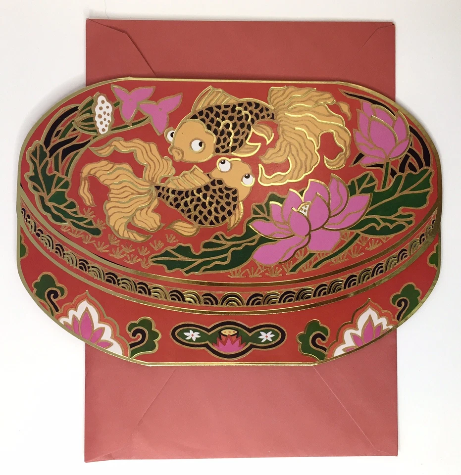 Hallmark Oriental Chinese New Year Cloisonné Fish Design Greeting Card - Image 2 of 4