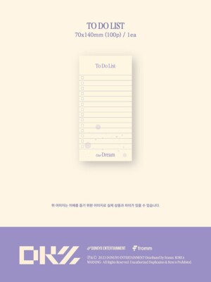 DKZ 2024 SEASON'S GREETINGS [OUR DREAM] DONGKIZ/Calendar+Diary+2