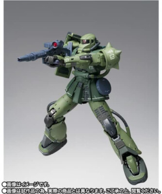 GUNDAM FIX FIGURATION METAL COMPOSITE MS-06F DOAN'S ZAKU Cucuruz