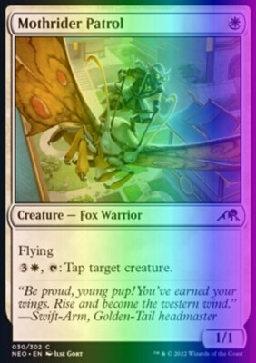 Magic: The Gathering - Carta Sintetizzatore Sperimentale (Foil) - Kamigawa: Neon Dynasty - Singola