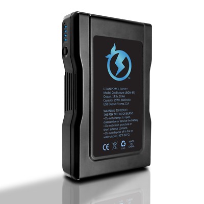 juicebox v mount battery juicebox v mount battery