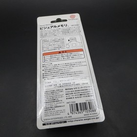 Dreamcast Visual Memory Unit White VMU HKT 7000 Boxed OEM