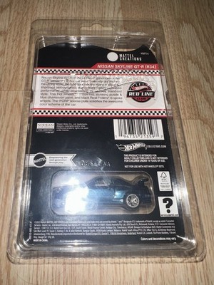 Hot Wheels 2024 RLC Red Line Club Exclusive Nissan Skyline GT-R