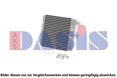 AKS DASIS 159002N Wärmetauscher Innenraumheizung für OPEL Astra F / g, Zafira A - Bild 1 von 2