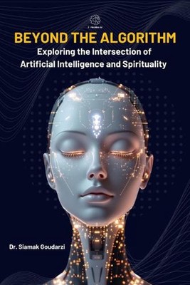 Beyond the Algorithm: Exploring the Intersection of Artificial Intelligence and 