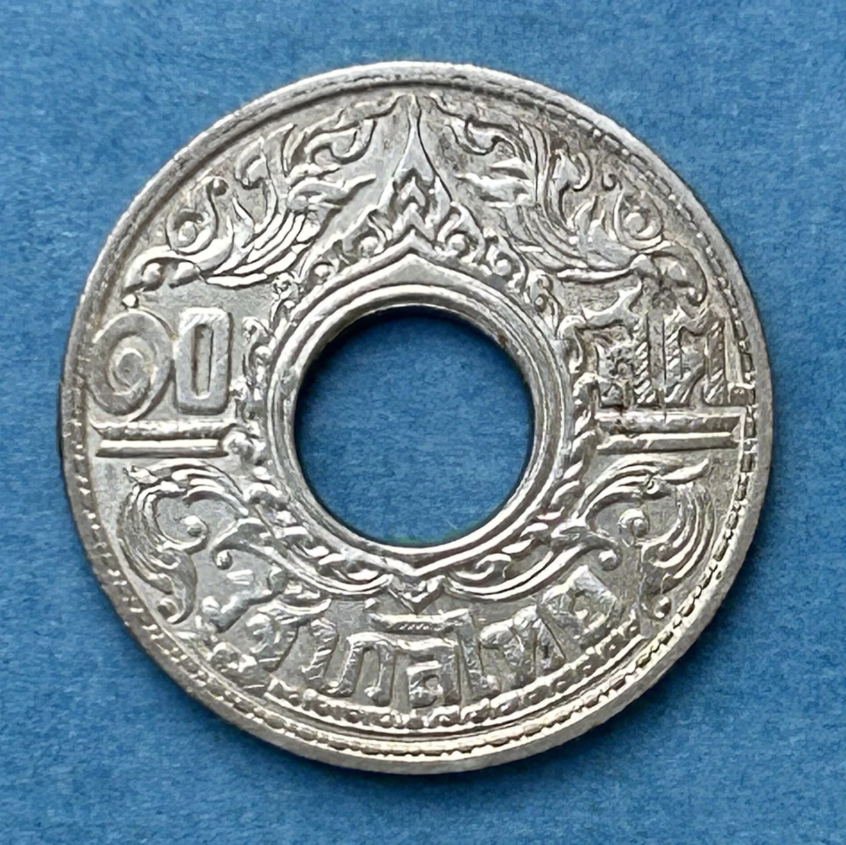 【NGC MS65】タイ王国 1941年 10サタン 銀貨 高鑑定 美品 古銭 未经认证银1941 年泰国硬币| eBay