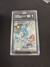 Kingdra EX 131 Pokemon Scarlet & Violet Black Star Promos Pokemon Tag 9 Mint on eBay