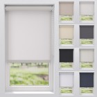 Sonnenschutzrollo Fensterrollo Türrollo Tageslichtstoff Vorhang mit Kette Bohren