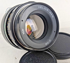 Helios 44m 58mm f2 KMZ Soviet Bokeh portrait Lens SLR M42 Mount Vintage CLA