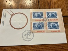 FDC 1982 Canada SS