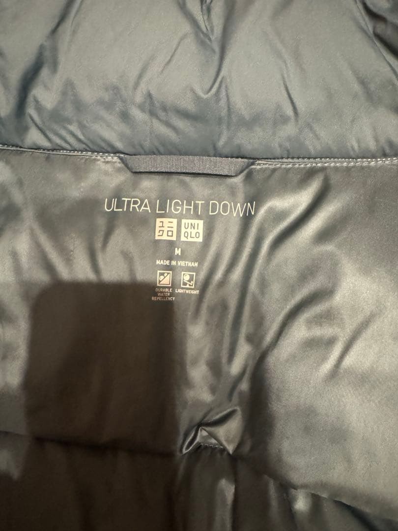 Uniqlo Ultra Light Down Women's Jacket M Blue-Green Rare Matte Finish Used image 4